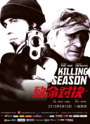 如何在仙侠问道中提升装备获取效率